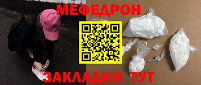 прущие грибы Кулебаки
