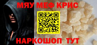 прущие грибы Кулебаки