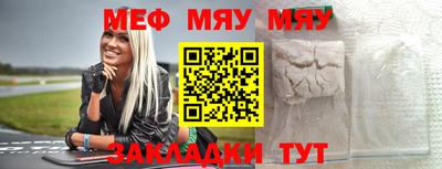 прущие грибы Кулебаки