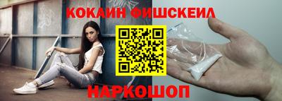 ECSTASY Кумертау