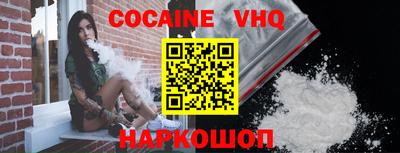 прущие грибы Кулебаки