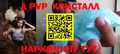 ECSTASY Кумертау