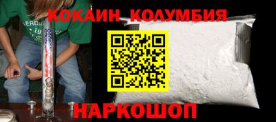 прущие грибы Кулебаки