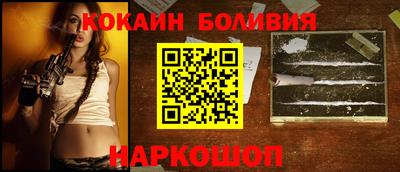 ECSTASY Кумертау