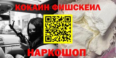 спиды Кунгур