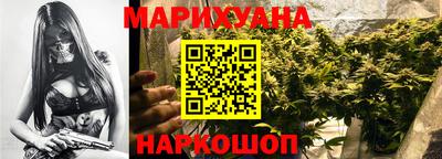 ECSTASY Кумертау