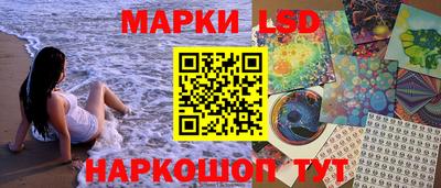 спиды Кунгур