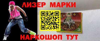спиды Кунгур
