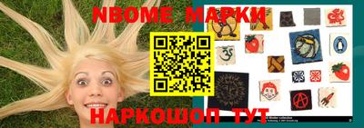 прущие грибы Кулебаки