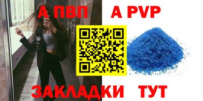 прущие грибы Кулебаки