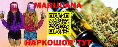 ECSTASY Кумертау