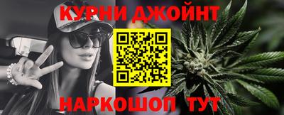 прущие грибы Кулебаки