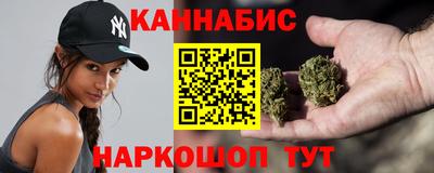 спиды Кунгур