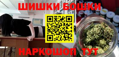 ECSTASY Кумертау