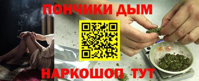 спиды Кунгур