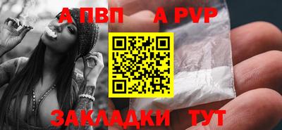 ECSTASY Кумертау