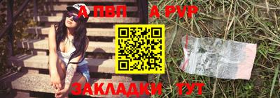 прущие грибы Кулебаки