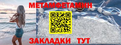 прущие грибы Кулебаки