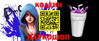 прущие грибы Кулебаки