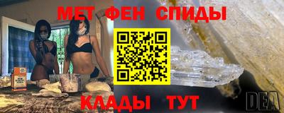 прущие грибы Кулебаки