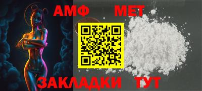 ECSTASY Кумертау
