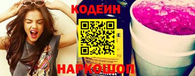 прущие грибы Кулебаки