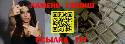 спиды Кунгур