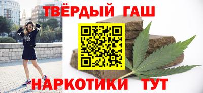 прущие грибы Кулебаки