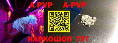 прущие грибы Кулебаки