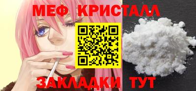 прущие грибы Кулебаки