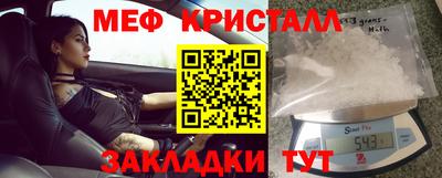 прущие грибы Кулебаки